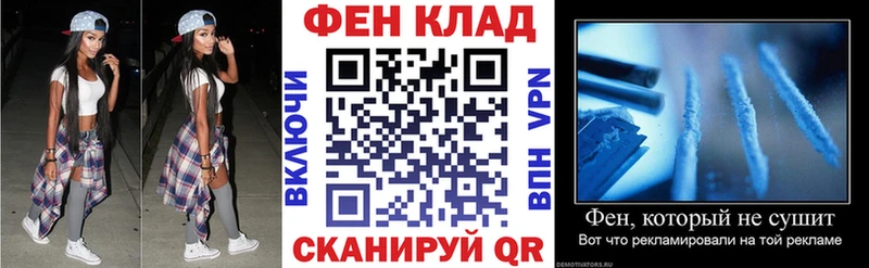 Амфетамин Premium Сковородино