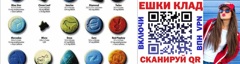 Ecstasy бентли  сколько стоит  Сковородино 