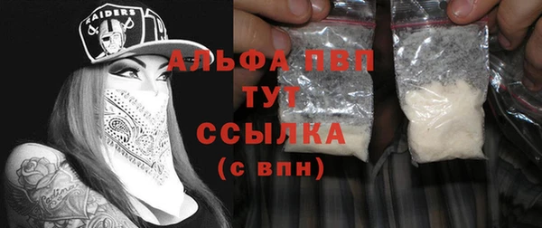 марки nbome Краснослободск