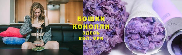 марки nbome Краснослободск