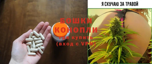 ALPHA-PVP Краснотурьинск