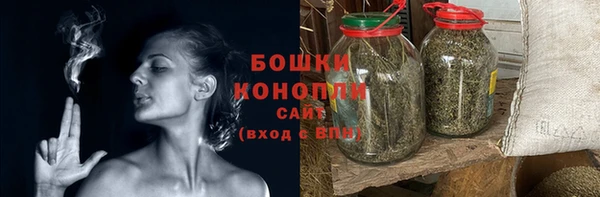 прущая мука Красноперекопск