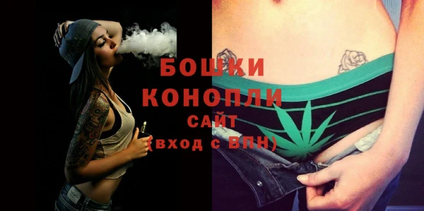 прущая мука Красноперекопск