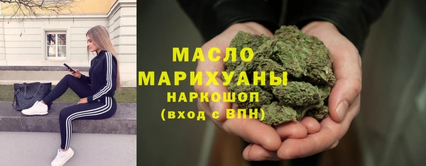 прущая мука Красноперекопск