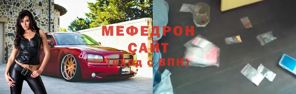 марки nbome Краснослободск