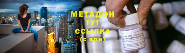 кокаин премиум Коряжма