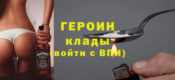 кокаин премиум Коряжма