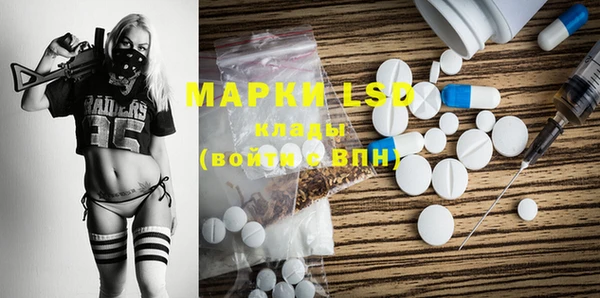 прущая мука Красноперекопск