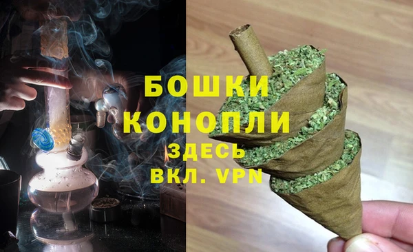ALPHA-PVP Краснотурьинск