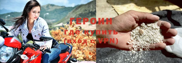 марки nbome Краснослободск