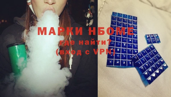 скорость Козельск