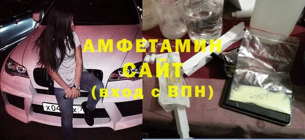 марки nbome Краснослободск