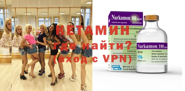 кокаин премиум Коряжма