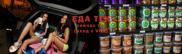 марки nbome Краснослободск