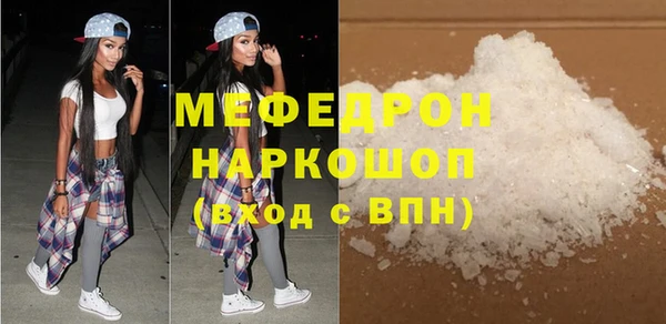 ALPHA-PVP Краснотурьинск