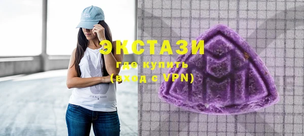 трава Корсаков
