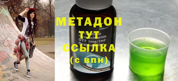 прущая мука Красноперекопск